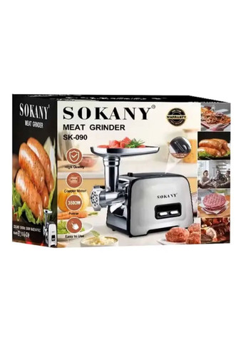 Электромясорубка Sokany SK090 профессиональная 3500 Вт Jooki (360921331)
