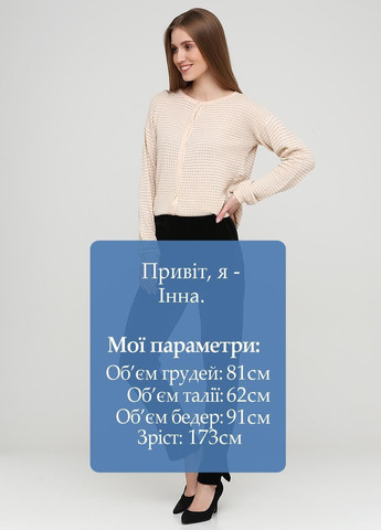 Штани Mango (347641625)