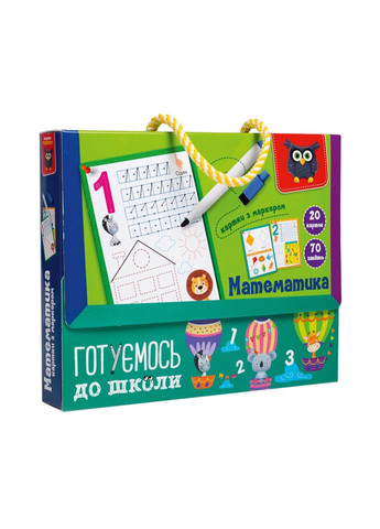 Карточки с маркером "Готовимся к школе: Математика" VT5010-22 Укр Vladi toys (302364806)
