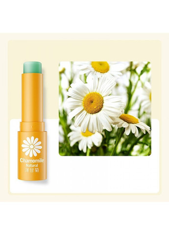 Увлажняющий бальзам для губ с экстрактом ромашки 2.7 г Bioaqua (370271601)