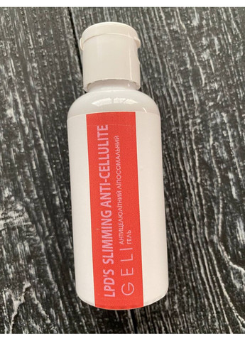 New Trend Антицелюлітний ліпосомальний гель Hiary Anti-ceuite Ge PD's Siing 50 мл — Крем, Україна (314904356)