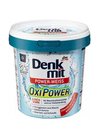 Пятновыводитель и отбеливатель Oxi Power 750 г Denkmit (280898445)
