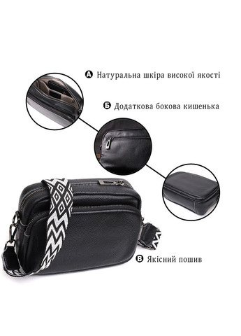 Компактная женская сумка кросс-боди из натуральной кожи черная 22294 Vintage (329198970)