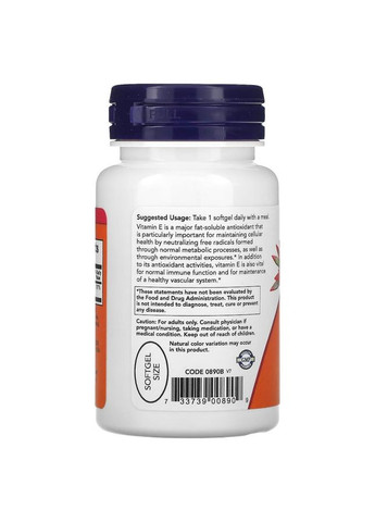 Витамины и минералы Vitamin E-400 with Mixed Tocopherols, 50 капсул Now (322294159)