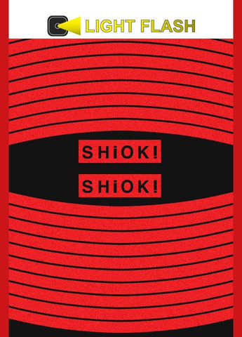 Наклейки світловідбивні на обід велосипеда червоні Schiok! (316150973)