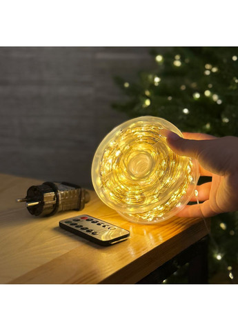 Светодиодная гирлянда 200 метров тёплый белый свет белый провод 2000 LED 8 режимов с пультом Роса (363114663)