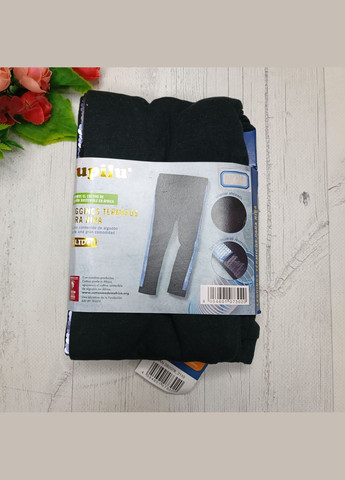 Леггинсы утепленные для девочки Lupilu (322104843)