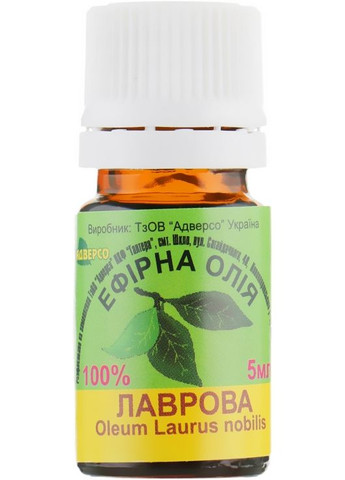 Эфирное масло "Лавру" 5ml (302189-35396) Адверсо (368620846)