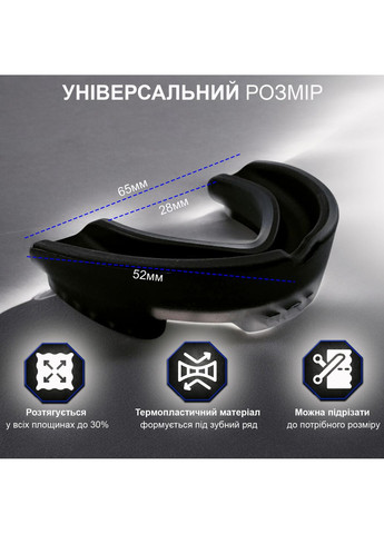 Капа для бокса боксерская мма боксу капу боксеров бокс GDragon Sport на зубы термопластик трехслойная Фиолетовая 1_1_L_4 No Brand (322456187)