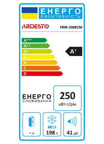 Морозильный сундук, 198л, А+, ST, дисплей наружн., режим холодильника, белый Ardesto (314833914)