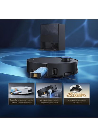 Робот-пылесос Aqua 10 Ultra Track Complete Black (RLR81CE-1-BL) Dreame (370033477)