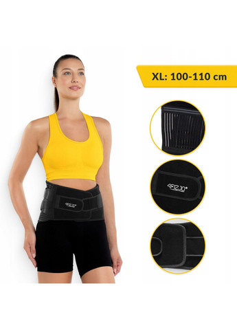 Пояс (бандаж) для поперекового відділу хребта Size XL (P-5907739317575) 4FIZJO (301842117)