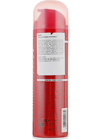 Піна для гоління c вітаміном Е Classic Red Shaving Tough Beards 300ml (247569-45493) Intesa (368628130)