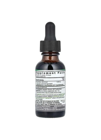 Родиола розовая (Rhodiola Rosea),, 100 мг, 30 мл Nature's Answer (370188638)