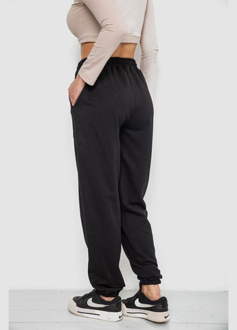 Спортивные штаны женские Apex 238R115 (328921651)