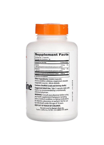 Препарат для суставов и связок Glucosamine Sulfate 750 mg, 180 капсул Doctor's Best (293479996)
