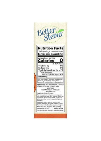 Стевія BetterStevia 100 пакетів 100 грам Now Foods (357340416)