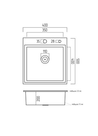 Мийка для кухні Handmade PVD чорна 400х500х220 (товщина 3,0/1,5 мм + корзина та дозатор в комплекті) Platinum (269794739)