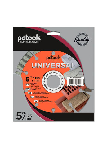 Круг алмазный отрезной 1A1RSS 125 UNIVERSAL для ручного инструмента (42043) PDTools (295034768)