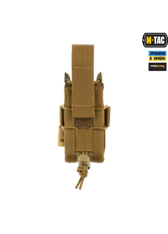 Результат для пистолетного магазина открытый Coyote M-TAC (303261622)