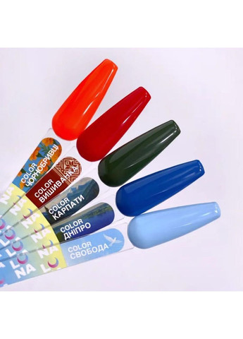 Гель-лак Оттенки Независимости Днепр, 8 мл Luna (356675318)