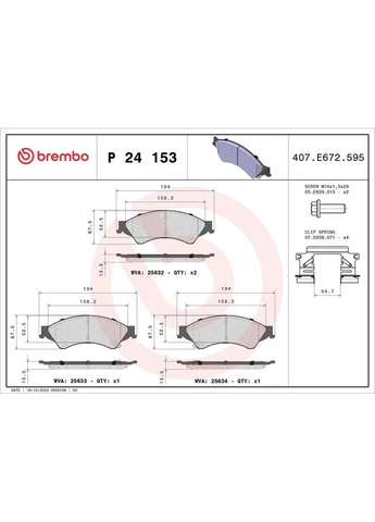 Тормозные колодки дисковые P24 153 Brembo (390297448)