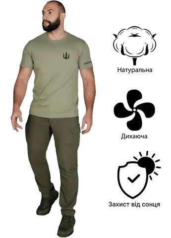 Хаки (оливковая) футболка bavovna taurus khaki Camotec
