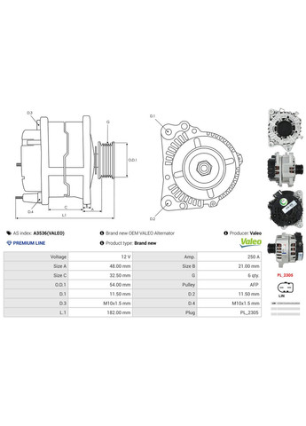 Генератор ГЕНЕРАТОР GK2T10300CB FR A3536(VALEO) As (354335829)