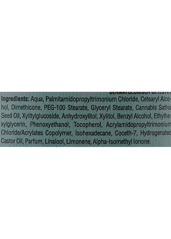 Бальзам для волосся GlySkinCare (368889904)