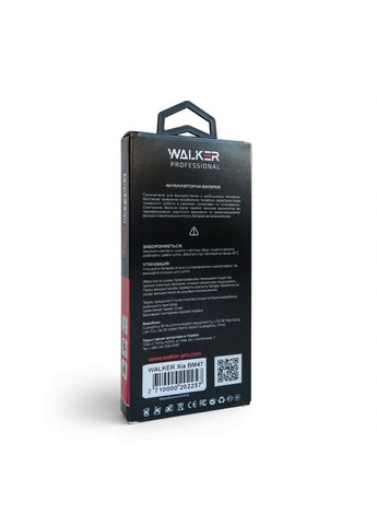Акумулятор Professional для Xiaomi BM47 Redmi 3, Redmi 3 pro, Redmi 4X (4000mAh) Walker (333827613)