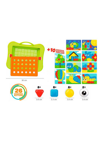 Іграшка "Мозаїка ", арт. 6269TXK ТехноК (302385654)