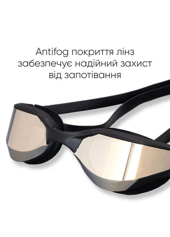 Очки для плавания Alat Pro Anti-fog коричневые 2SG610-0113 Renvo (282845289)
