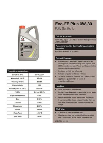 Моторное масло EcoFE PLUS 0W-30 199 л Comma (280928795)