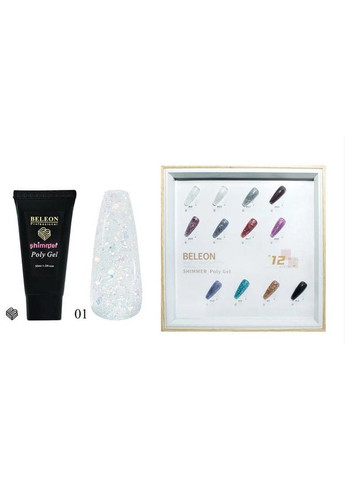 Полігель для нарощування нігтів Shimmer Poly Gel, № 03 Сріблястий Beleon (367115351)