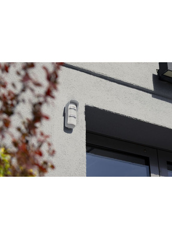 Датчик движения уличный PIR Outdoor V2, беспроводной, белый U-Prox (360401124)