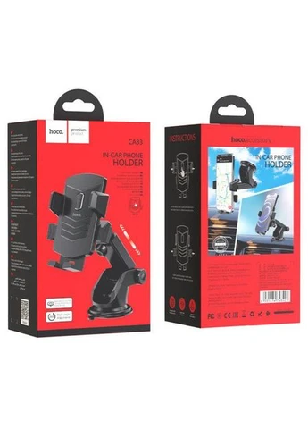 Автодержатель для телефона CA83 David one-button center console car holder Hoco (391302281)