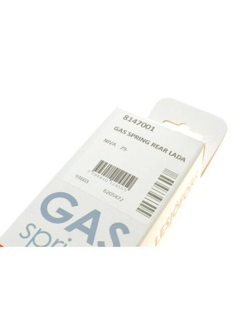 Амортизатор багажника LADA NIVA 79- 8147001 Lesjofors (366179088)