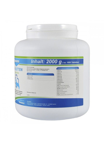 Витамины Caniletten комплекс для взрослых собак, 2000 г (1000 табл) Canina (355257379)