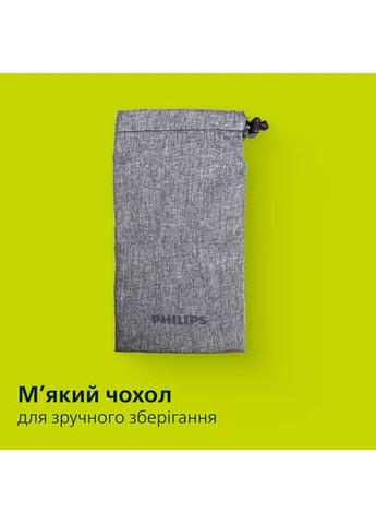 Електробритва OneBlade Pro 360, (QP6552/15) Philips (360420217)