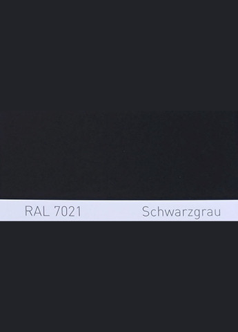 Автомобильная акриловая краска для RAL 7021 SCHWARZGRAU Black grey 1000 мл Simplex (322422564)
