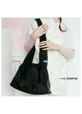 Чорна сумка-месенджер на магніт містка торба як мішок класичний практичний стиль водостійкий casual шопер для спорту молодіжна No Brand (368717662)