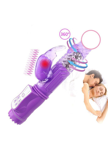 Подвійний Вібратор для клітора і точки G з ротацією ( фіолетовий, USB) We Love (284278498)