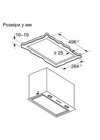Витяжка кухонна Bosch DLN56AC60 (401135898)