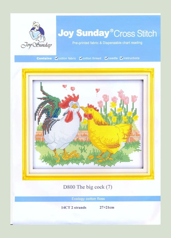Набір для вишивання за нанесеною на канву схемою "The big cock". AIDA 14CT printed, 27*21 см Joy Sunday (313612946)