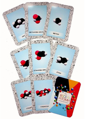 Магическая химия с дополненной реальностью + карты Веселые атомы FastAR Kids (370068806)