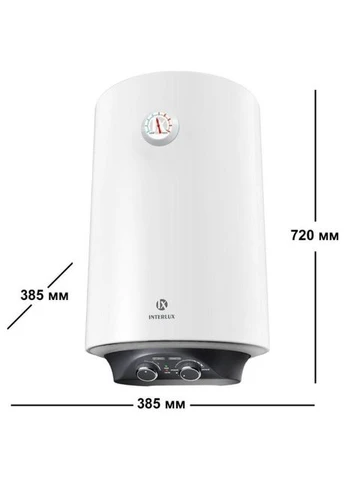 Бойлер IRWN-50MP (сухой тэн) INTERLUX (395410461)