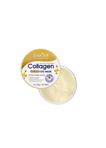 Патчи омолаживающие гидрогелевые с коллагеном,7 г SADOER (324401348)