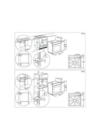 Духова шафа Electrolux (368593489)
