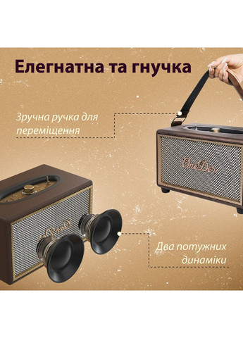 Портативная мини-колонка OneDer D6 коричневая D6BR One Der (351432265)