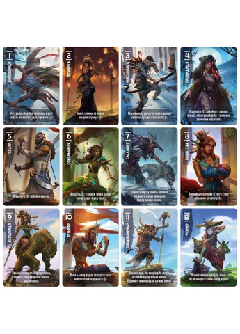 Настільна гра Ваальбара (Vaalbara) (укр) ( ) Games7Days VLB001UA (370765011)